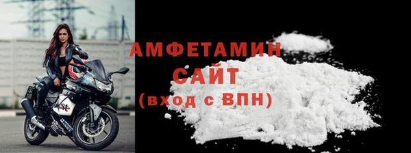 2c-b Богданович